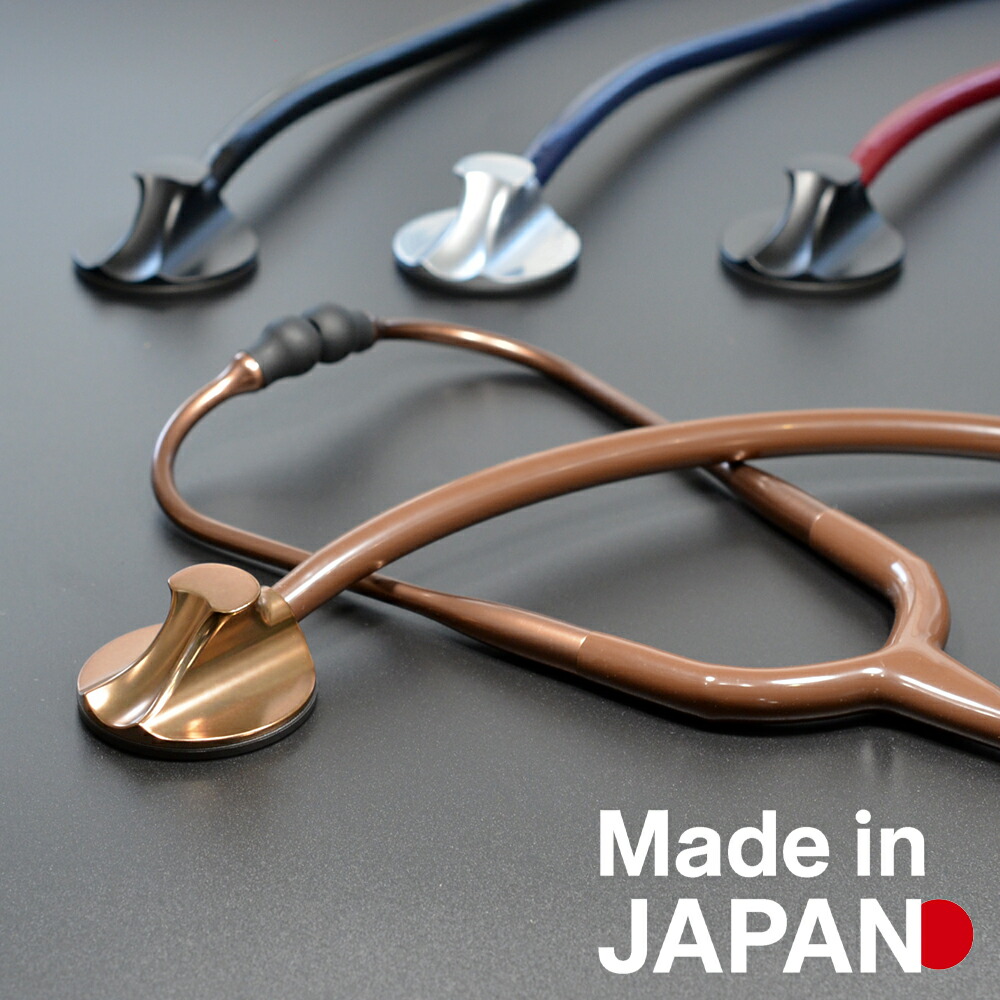 聴診器」の人気商品一覧 | 安い商品を通販サイトから探す - 価格.com