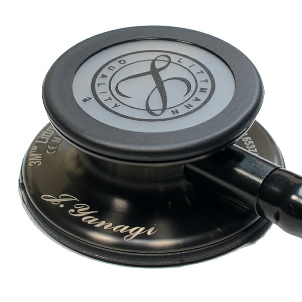 楽天市場】リットマン 聴診器 クラシック3 ライムグリーン/ブルー