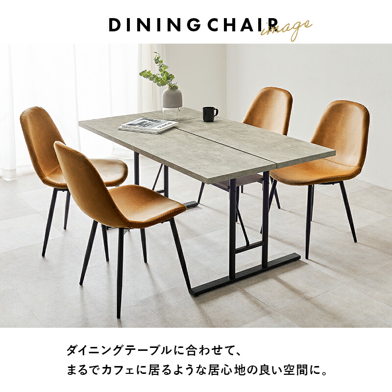 楽天市場】【5%OFFクーポンあり☆3/1限定】ヴィンテージ調チェア 1脚/2