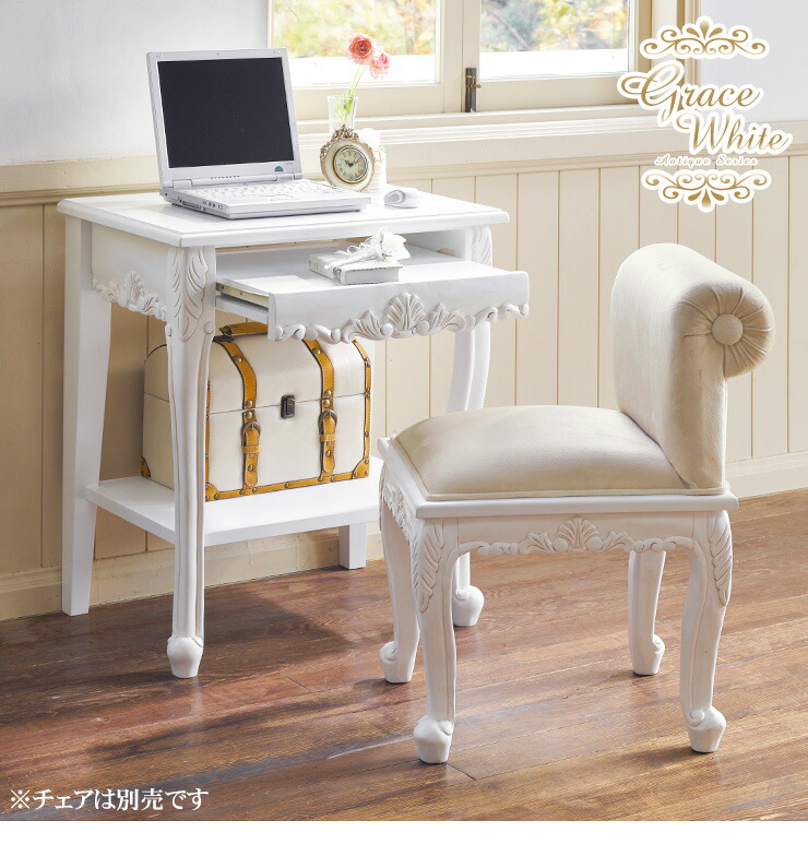 楽天市場】【5%OFFクーポンあり☆3/1限定】アンティーク風 猫脚