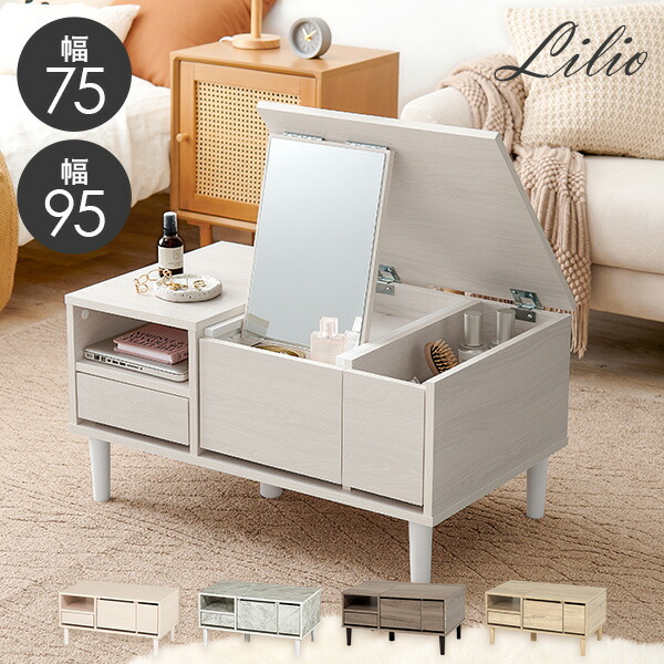 楽天市場】【5%OFFクーポンあり☆3/1限定】【レビューで特典あり