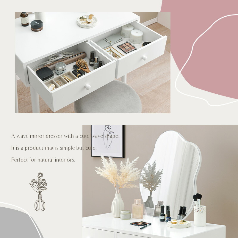 楽天市場】【5%OFFクーポンあり☆3/1限定】ウェーブミラードレッサー