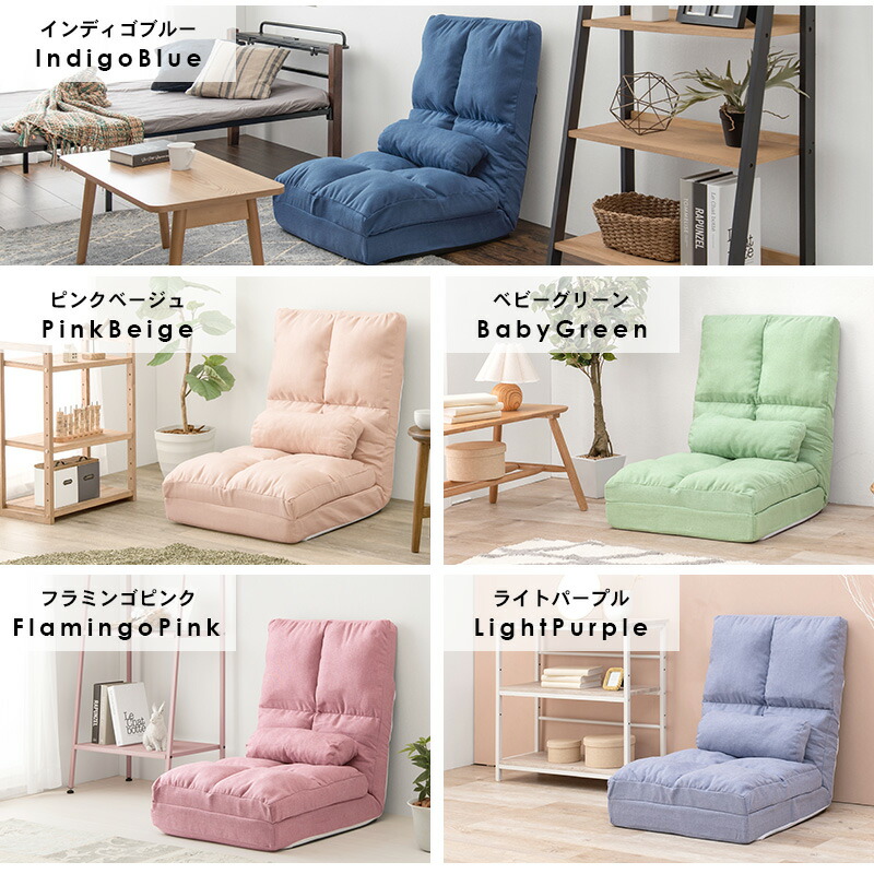 アウトレット・新品☆リクライニングソファ【ハイバック】グレン