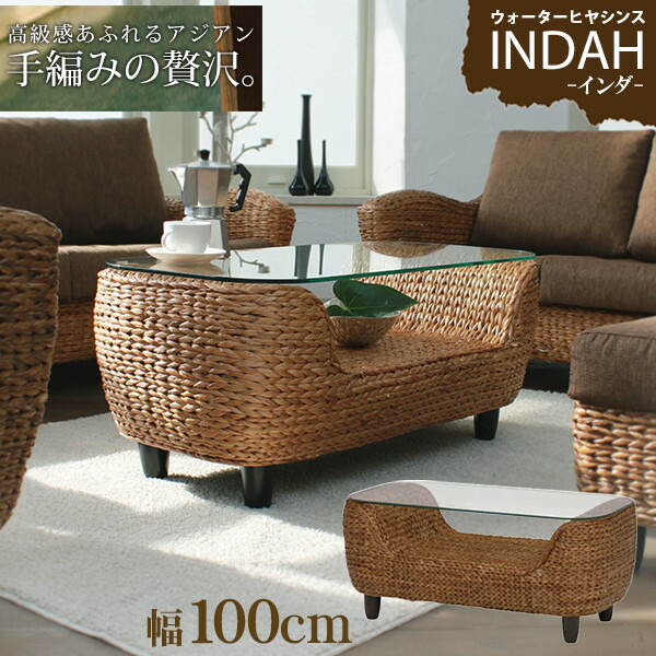 楽天市場】【5%OFFクーポンあり☆3/1限定】ウォーターヒヤシンス