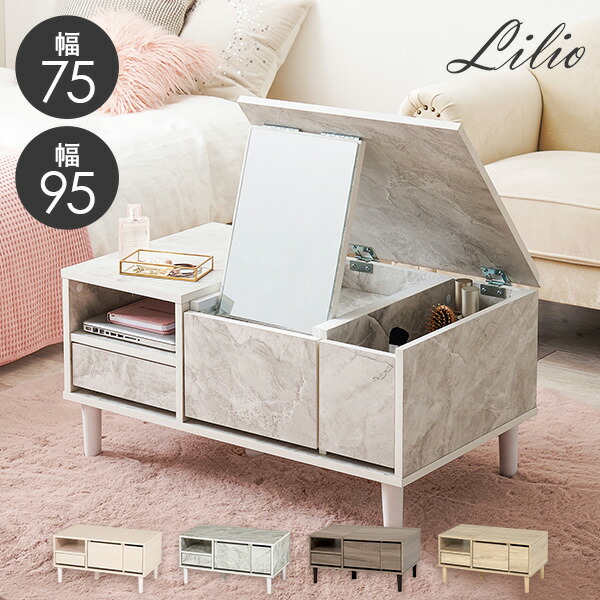 楽天市場】【5%OFFクーポンあり☆3/1限定】【レビューで特典あり