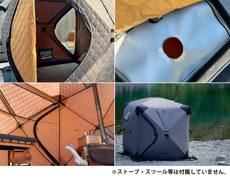 楽天市場】正規店 AMBER サウナテントミニ（T-WORKS 少人数 ととのい