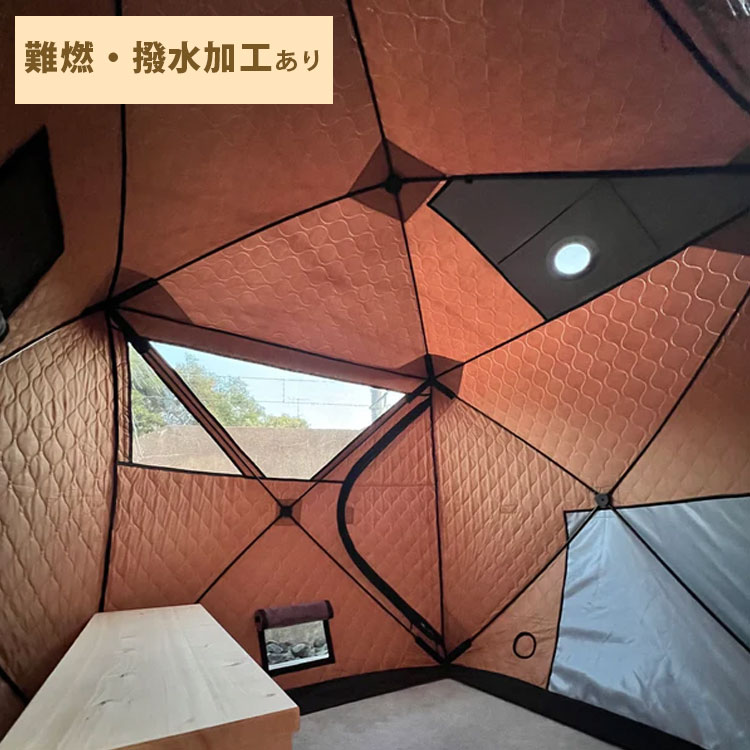 楽天市場】正規店 AMBER サウナテントミニ（T-WORKS 少人数 ととのい