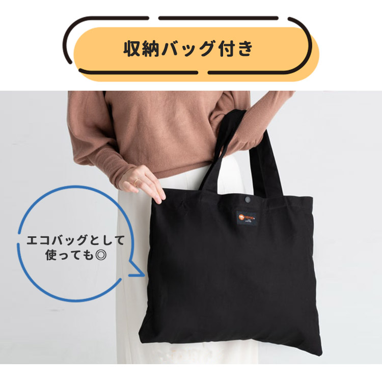 楽天市場】napnap ふたご抱っこ紐 正規販売店（ナップナップ ふたご