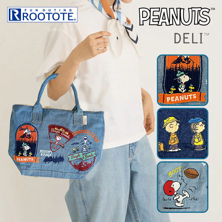 楽天市場】【300円OFFクーポン】ROOTOTE 8385 IP.デリ.デニム.PEANUTS