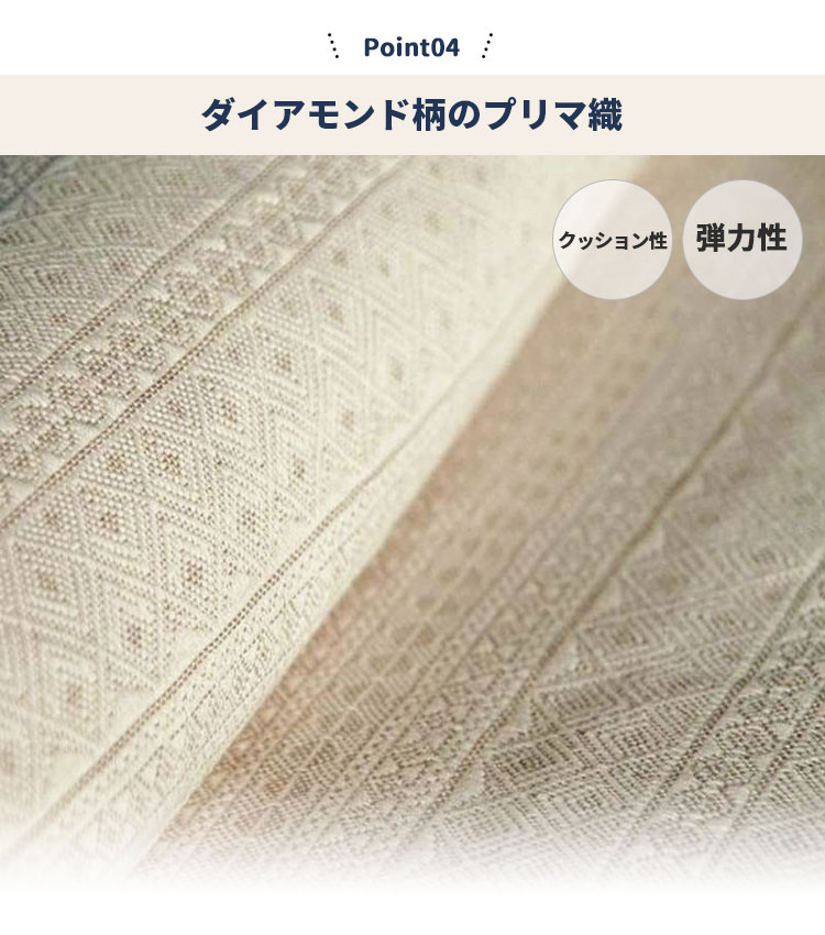 楽天市場】【2年保証】ディディモス スリング ディディスリング プリマ