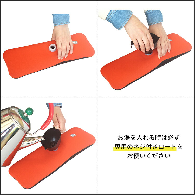 楽天市場】クロッツ やわらか湯たんぽ 棒型タイプ（CLO'Z HYー610 新