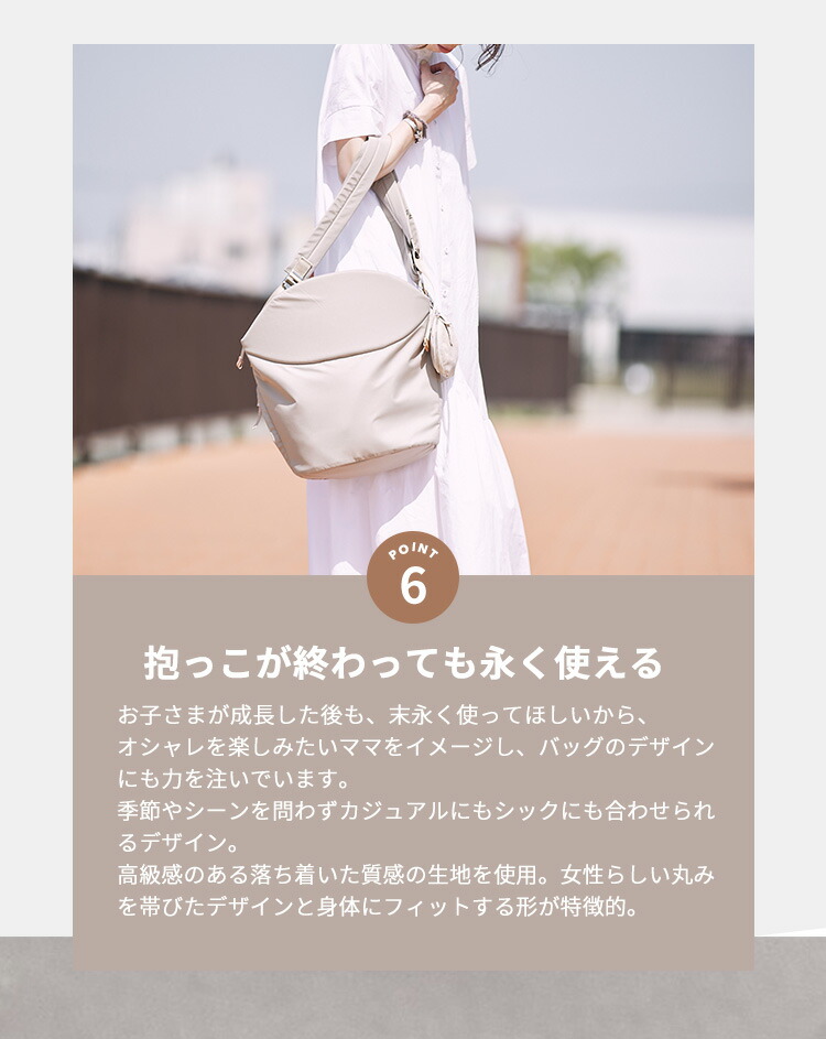 楽天市場】【W特典！2026最新】N/ORN ノルン 座れる 抱っこバッグ