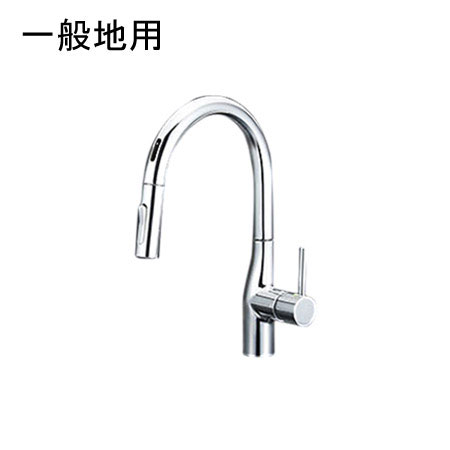 楽天市場】KM6071EC センサー水栓 引き出し式 シングルレバー キッチン