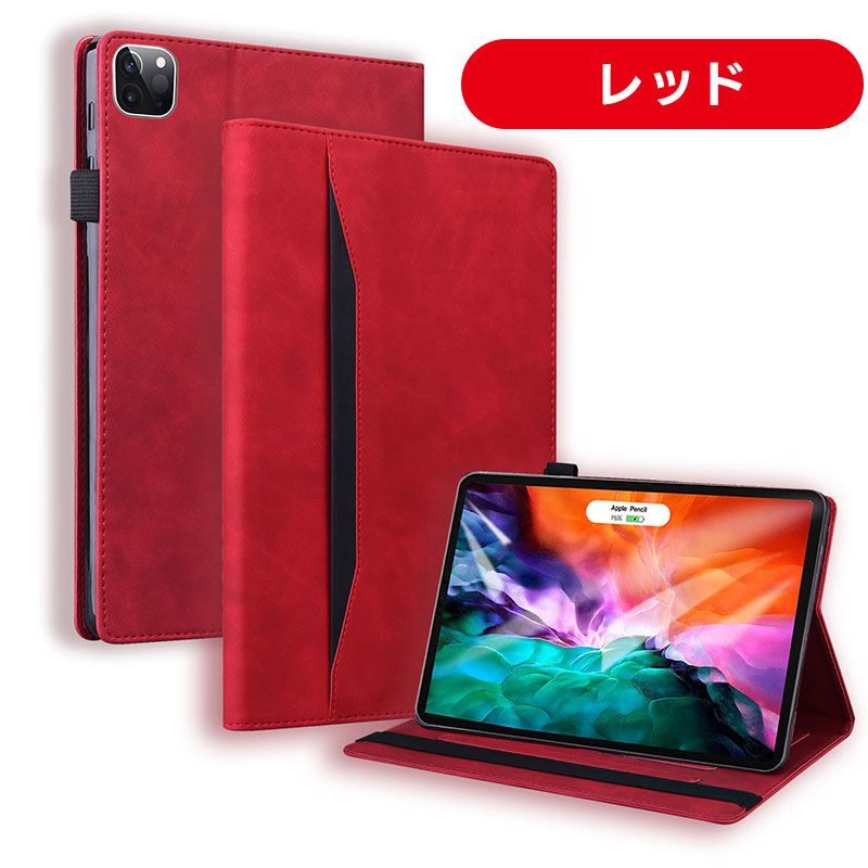 楽天市場】iPad Pro 11インチ (M4) ケース 11インチ iPad Pro M4 (第5