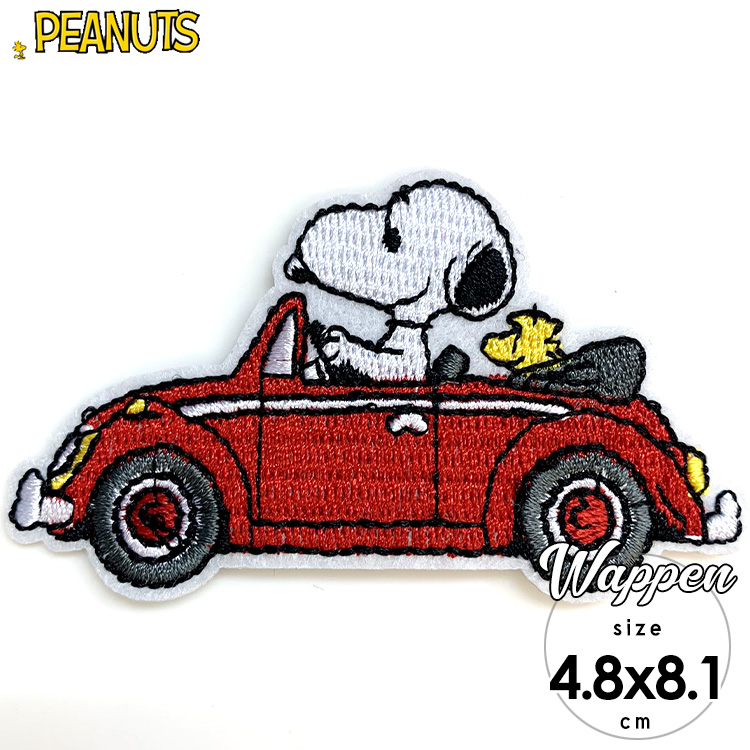 楽天市場】【2/25限定◇ポイント3倍】送料無料/ ワッペン スヌーピー