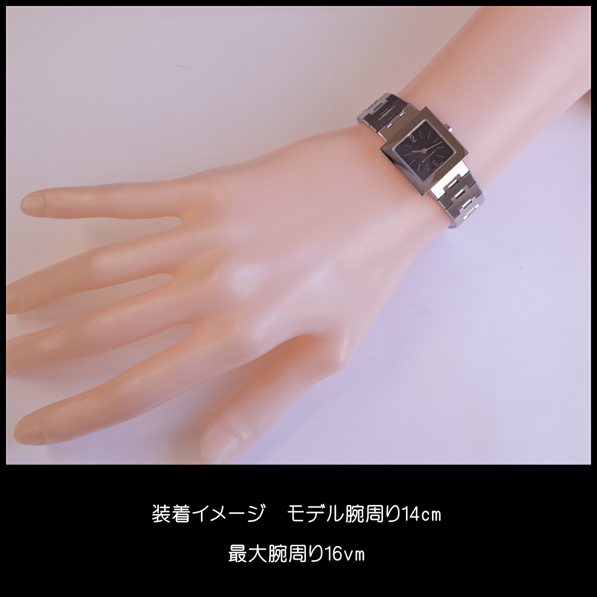 楽天市場】ブルガリ クアドラード SQ22SS 黒文字盤 スクエア