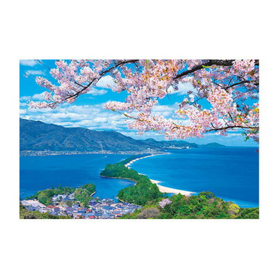 楽天市場】【取寄品】 ジグソーパズル 1000ピース 桜咲く天橋立