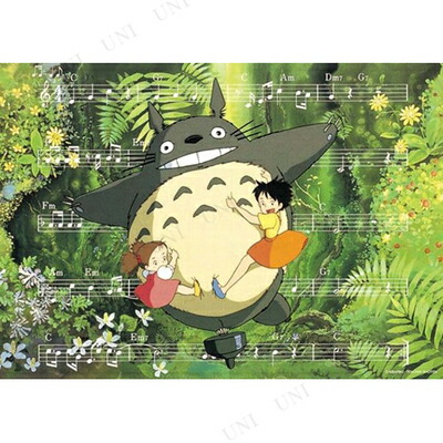 楽天市場】ジグソーパズル となりのトトロ さんぽ 500ピース 【 玩具