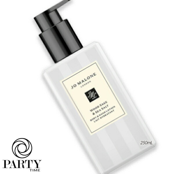 楽天市場】JO MALONE LONDON(ジョー マローン ロンドン) ウッド セージ