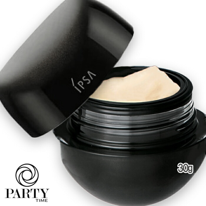 楽天市場】IPSA(イプサ) クリーム アルティメイトe ＜医薬部外品＞ 30g