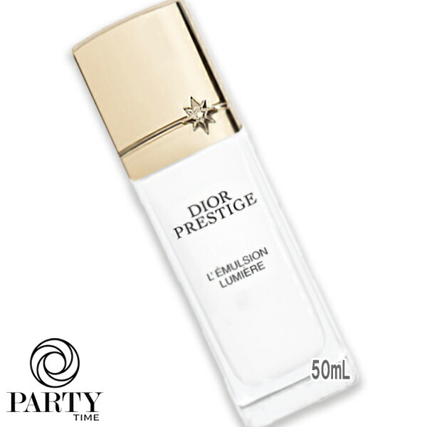 楽天市場】Dior(ディオール) プレステージ ホワイト リンクル