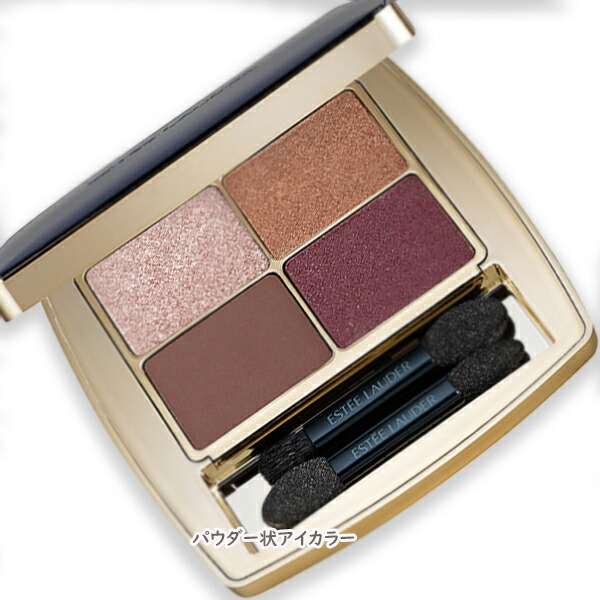 楽天市場】ESTEE LAUDER (エスティ ローダー)ピュア カラー エンヴィ