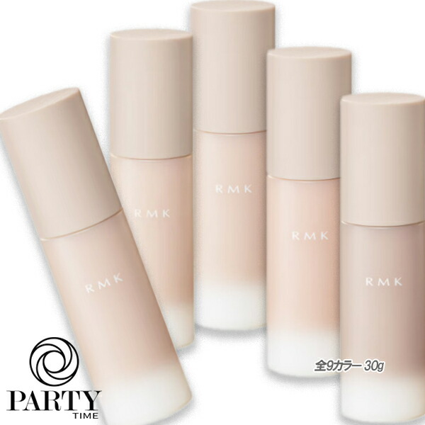 楽天市場】RMK(アールエムケー) RMK ラスティング ジェルクリーミィ