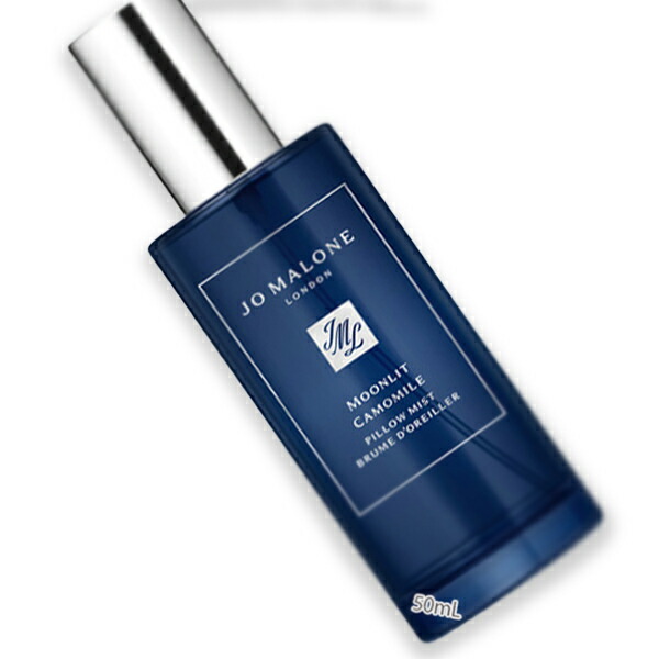 楽天市場】JO MALONE LONDON(ジョー マローン ロンドン) ムーンリット