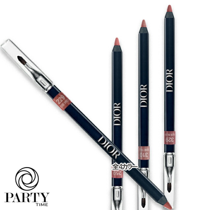 楽天市場】Dior(ディオール) ルージュ ディオール コントゥール