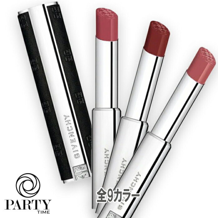 楽天市場】GIVENCHY(ジバンシイ) ルージュ・アンテルディ・サテン