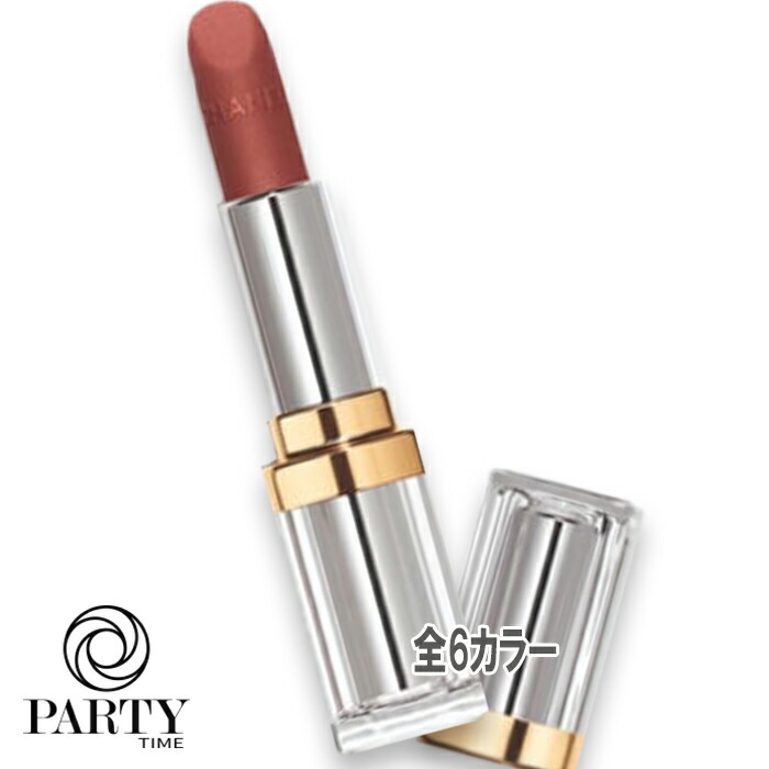 楽天市場】CHANEL(シャネル) トランテアン ル ルージュ : PartyTime-Tokyo