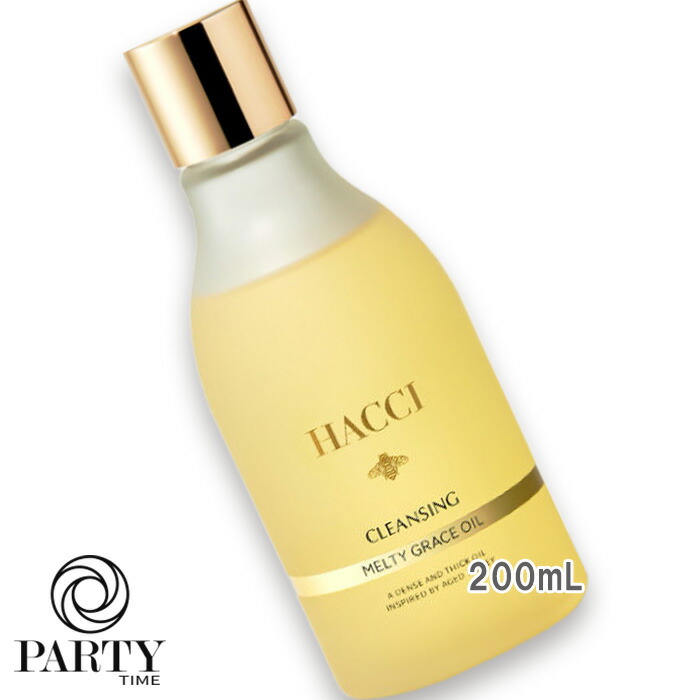 楽天市場】HACCI(ハッチ) メルティグレース オイルクレンジング 200mL