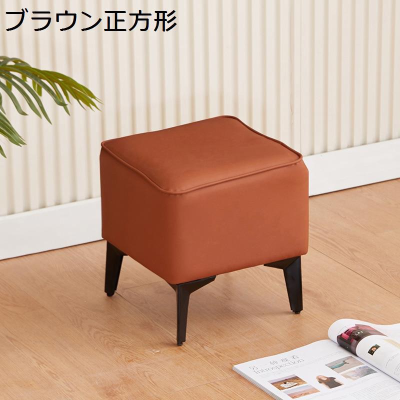 楽天市場】足置きソファー スツール 脚付きマルチスツール オットマン