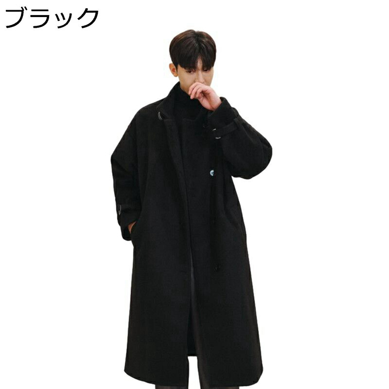 楽天市場】秋冬 ラシャコート メンズ 立ち襟 ベルト付き チェスター