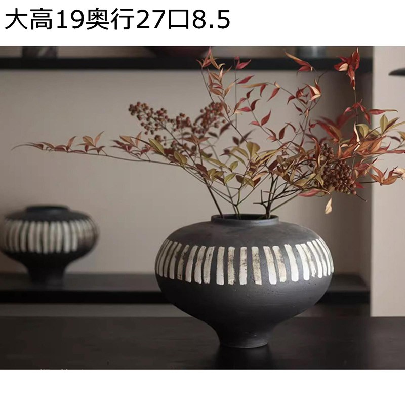 楽天市場】和式花器 和風花瓶 黒白 柄 小さめ花器 磁器花器 陶器花瓶