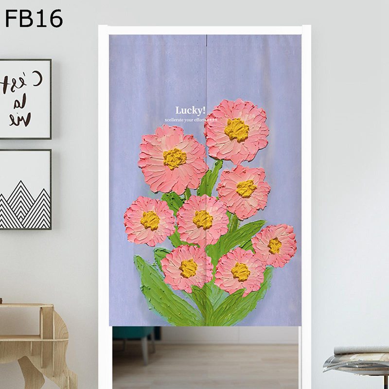 楽天市場】のれん 暖簾 両開き 絵画 月 空 花柄 風景 目隠し 突っ張り