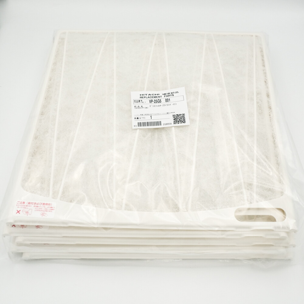 楽天市場】日立 換気扇の通販