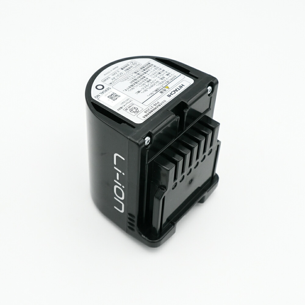 日立 掃除機 バッテリー」の人気商品一覧 | 安い商品を通販サイトから