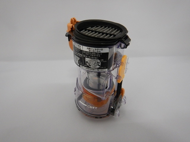 掃除機 PV-BL50J」の人気商品一覧 | 安い商品を通販サイトから探す