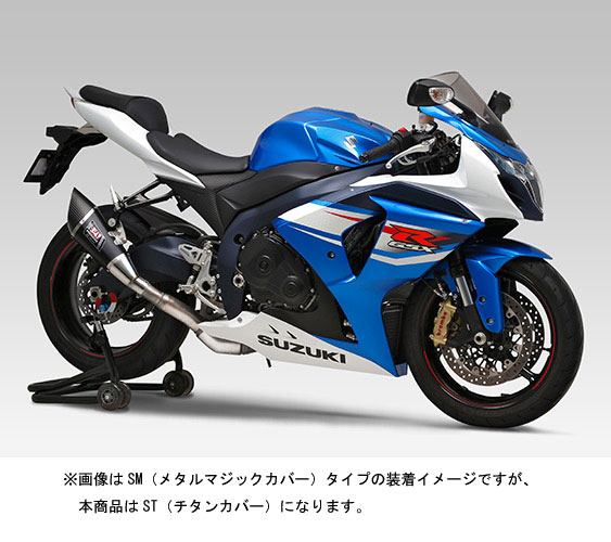 楽天市場】ヨシムラ r11 チタンカバー（車用品・バイク用品）の通販