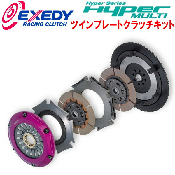 楽天市場】exedy カーボンツインクラッチの通販