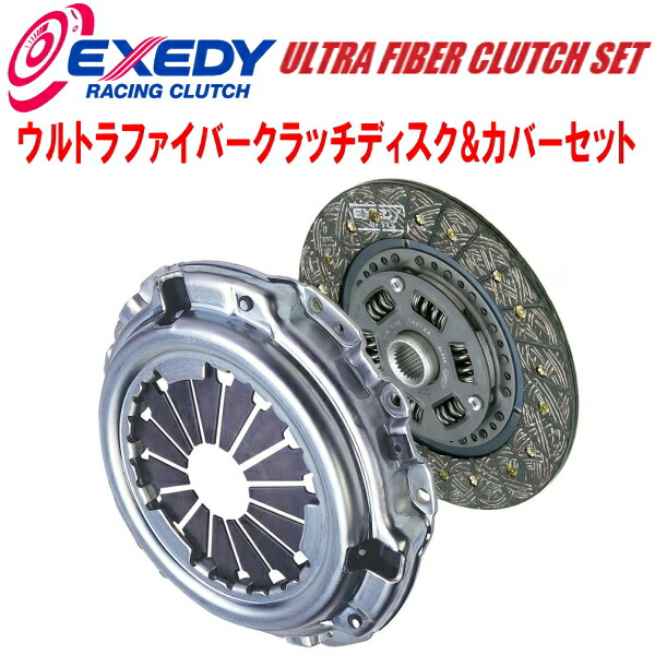 楽天市場】na6ce クラッチ セットの通販