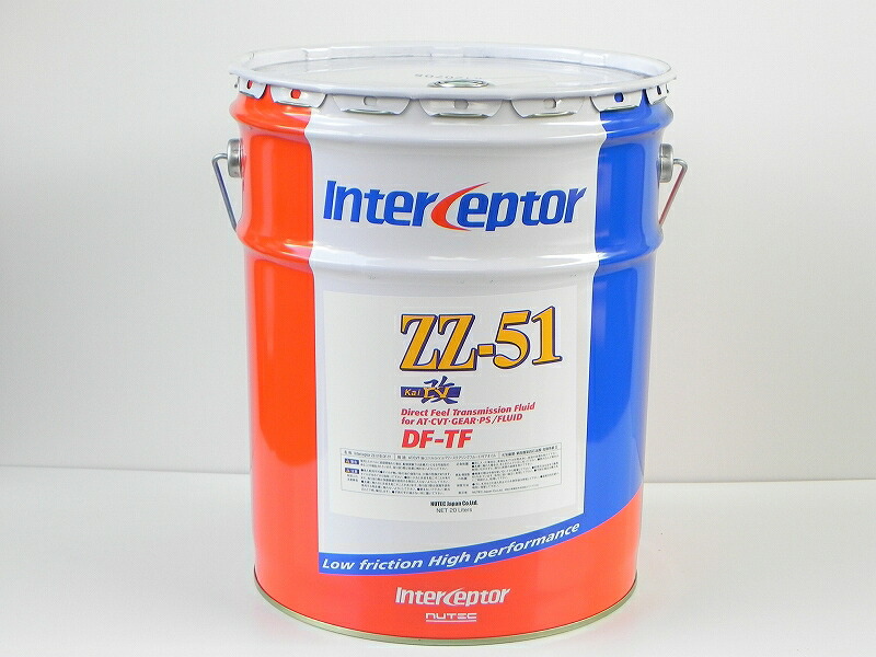 zz 51改」の人気商品一覧 | 安い商品を通販サイトから探す - 価格.com