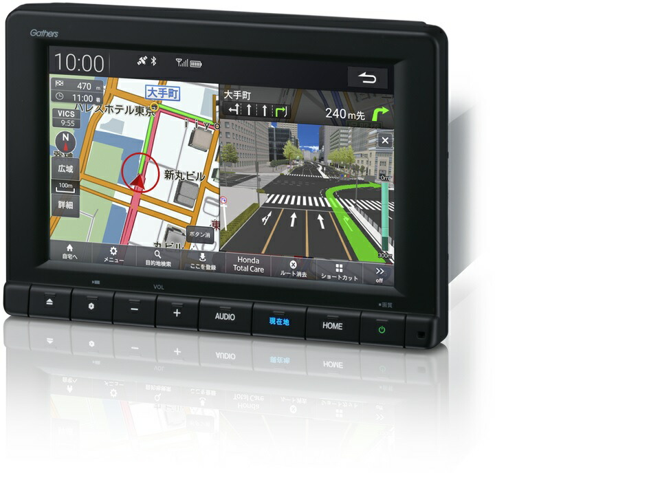 楽天市場】送料込 ホンダ純正8インチナビ Gathers LXM-232VFEi 8インチ