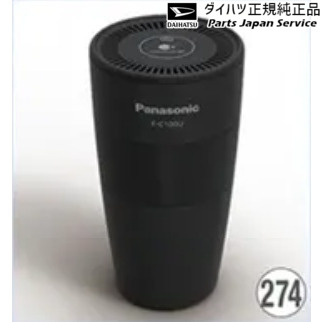 f-c100u」の人気商品一覧 | 安い商品を通販サイトから探す - 価格.com