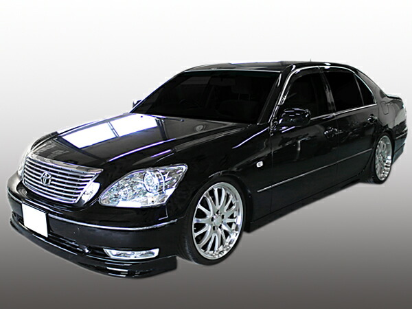 楽天市場】セルシオ UCF30 UCF31 エアロセット 後期 H15/8～H18/5 FRP