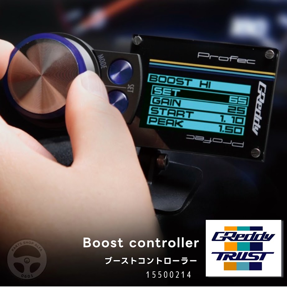 楽天市場】トラスト グレッディ プロフェック ブーストコントローラー