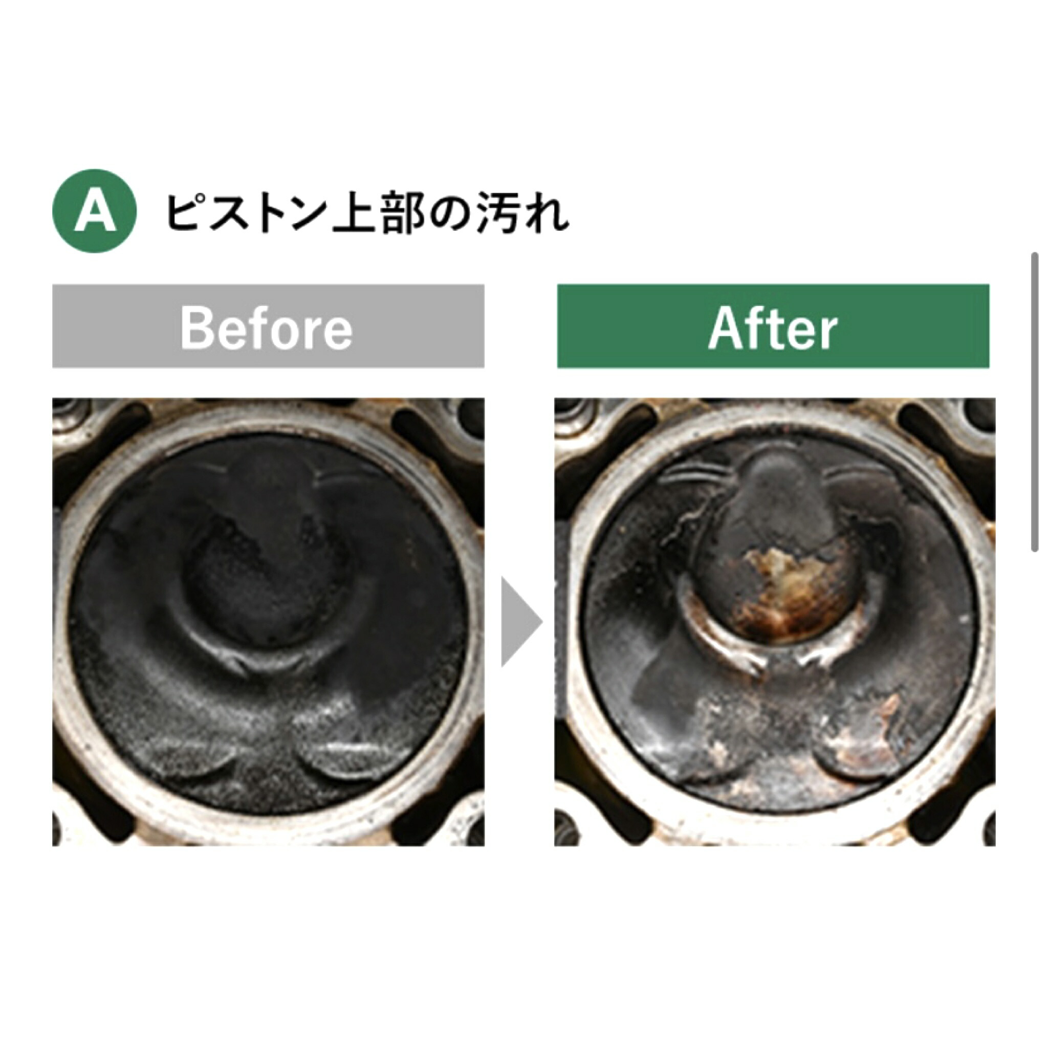 楽天市場】ホンダ 純正 ガソリン添加剤 250ml 1本/3本/10本