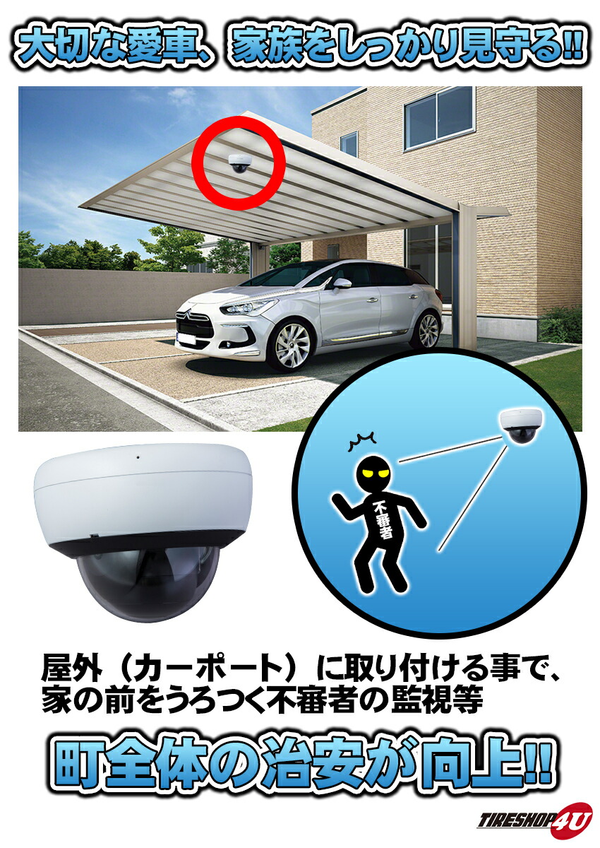 楽天市場】【在庫処分】ソーラーパネルセット 防犯カメラ ワイヤレス