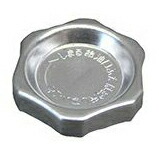 楽天市場】トヨトミ hh－216の通販